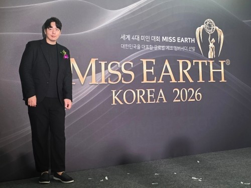 ルシード歯科のパク・ヒョンミン代表院長、「2026 ミス・アース・コリア」の審査員として参加